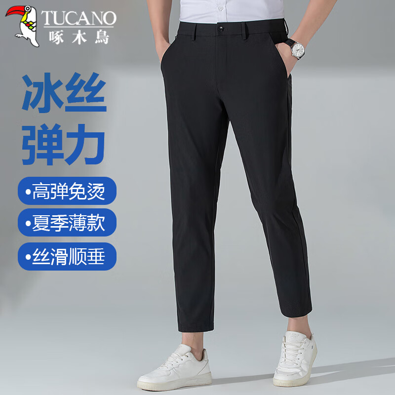 ڲľTUCANOпʿļ˿͸ٴŷֿװ ɫ32