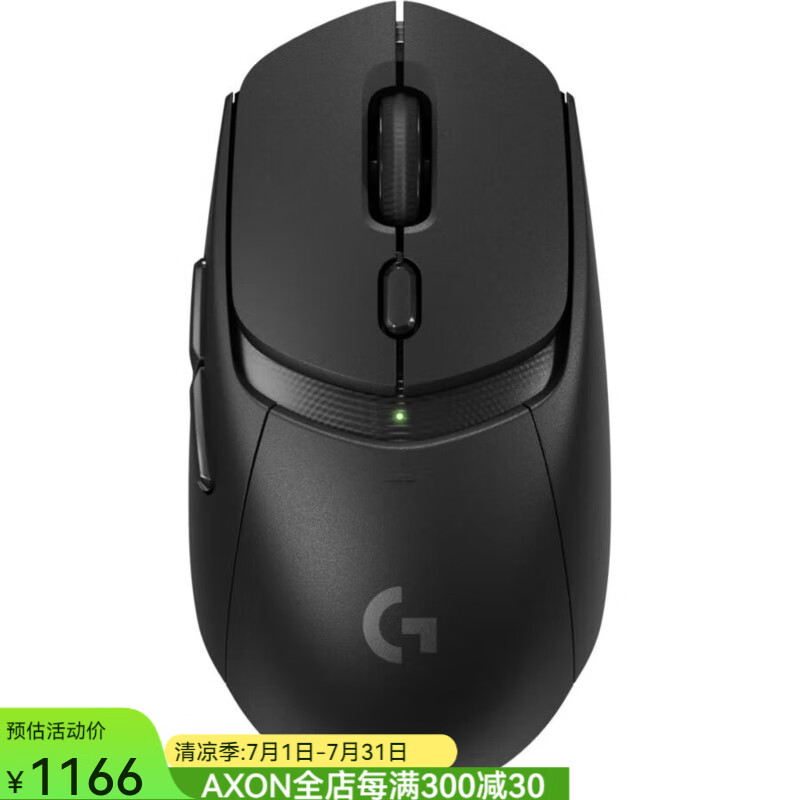 罗技（Logitech）G309 LIGHTSPEED无线鼠标轻量级86克 HERO 25K传感器AA电池供电 6个可编程按钮 PC和Mac 黑色