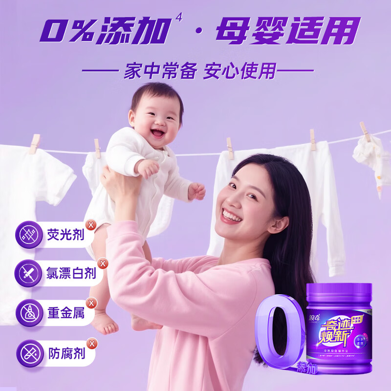 产品配图