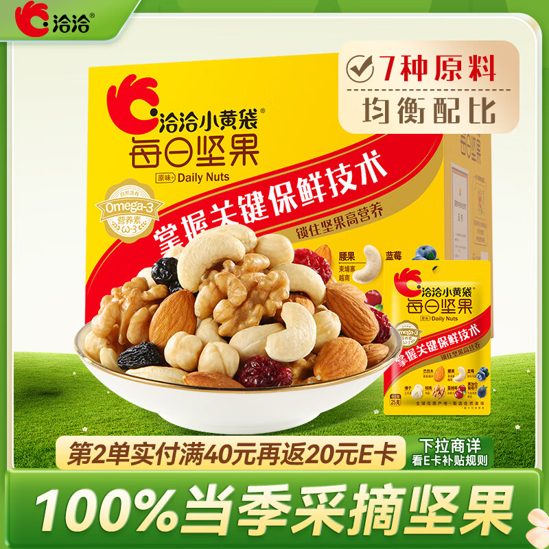 ǢǢ ÿ�ռ�� 175g