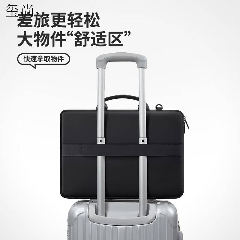 玺尚适用华硕天选6 7Pro电脑包2026天选max游戏笔记本手提单肩背包防 升级款灰色+蓝色天选蓝字 双层加 15.6英寸 可放89键盘