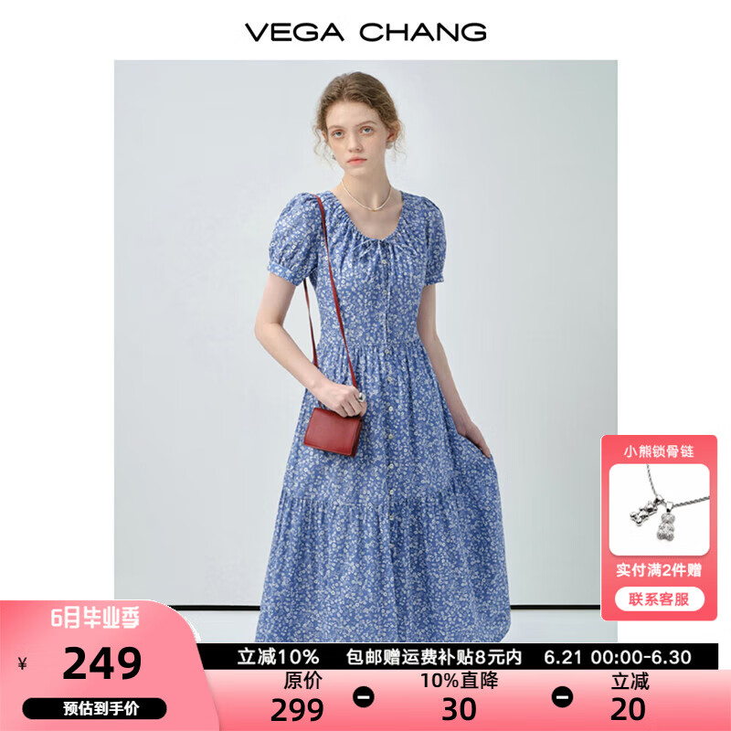 VEGA CHANG法式连衣裙2025新款夏季温柔风蓝白碎花泡泡袖系带长裙 碎花 S