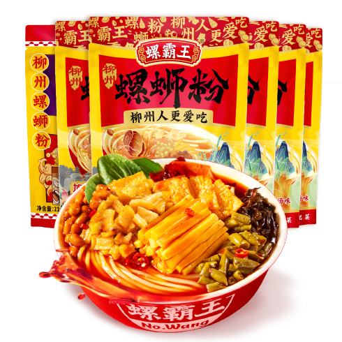 螺霸王螺霸王螺螄粉原味螺螄粉柳州螺螄粉正宗螺絲粉酸辣粉速食300g 香螺濃湯300g*5+原味210g*1
