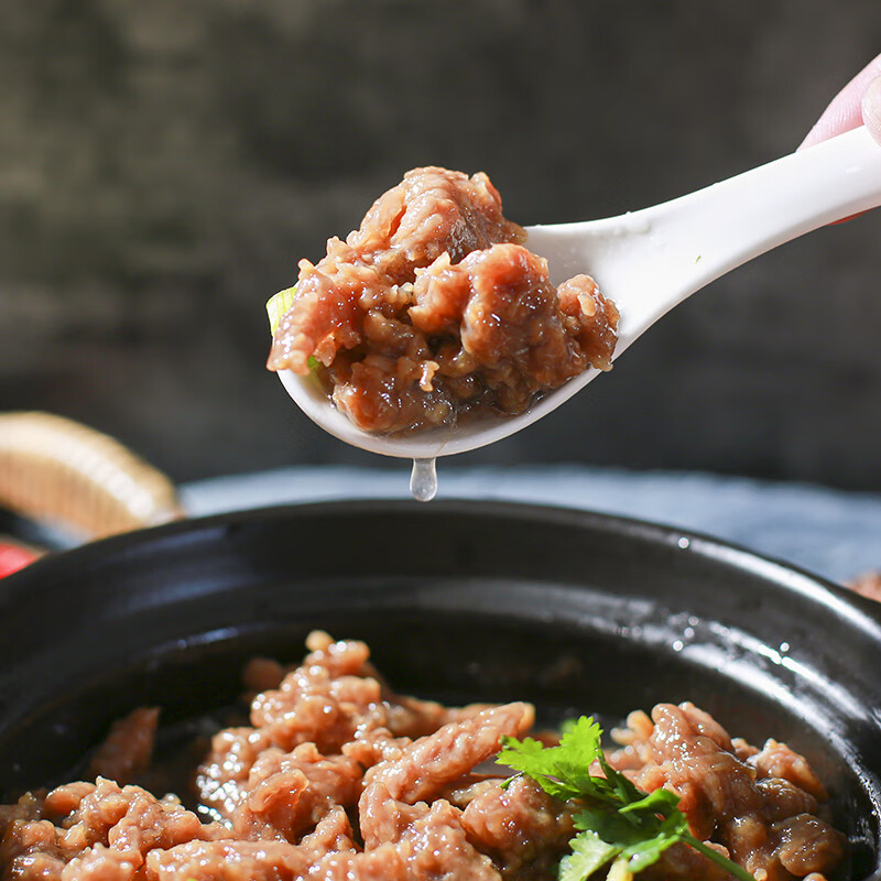 闽南小吃牛肉羹500g泉州火锅食材牛肉滑半成品预制菜方便菜 500g*2盒