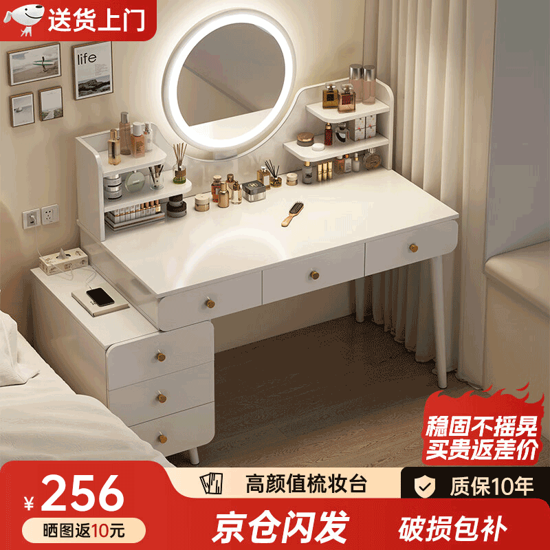 ڲ ױ̨ 100-115cmɫ6255Ԫ