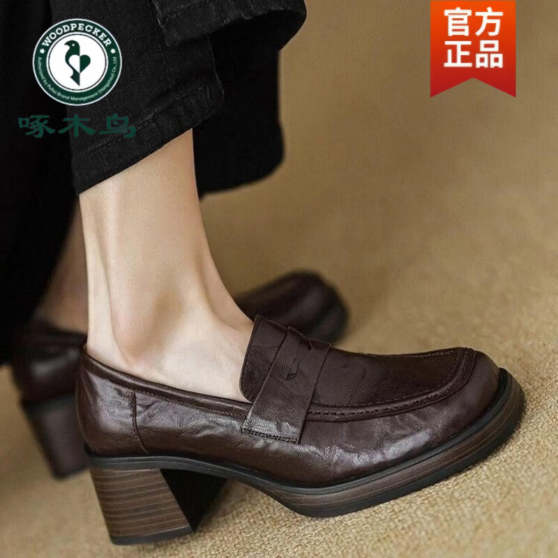 啄木鸟巨舒服真皮女皮鞋粗跟乐福鞋女2025春季新款方头5cm高跟单鞋女鞋 黑色升级版 37