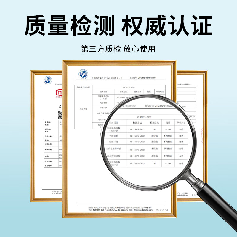 配图2