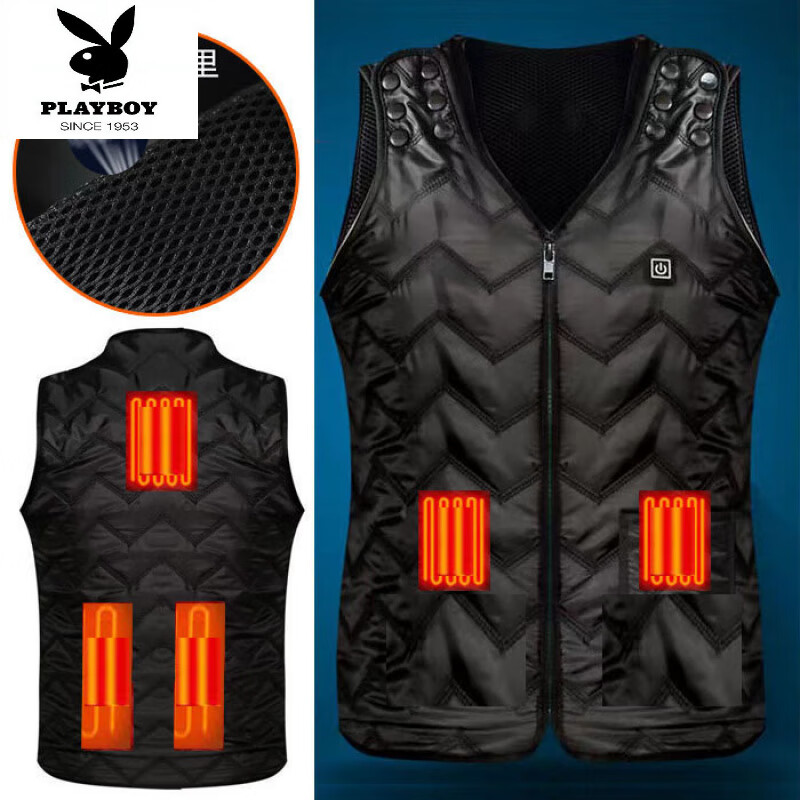 花花公子(PLAYBOY)智能電熱馬甲男冬季充電保暖中老年發(fā)熱背心女發(fā)熱騎行電熱馬夾 5片熱馬甲黑可調自己準備充電寶 S 適合體重大概75斤左右