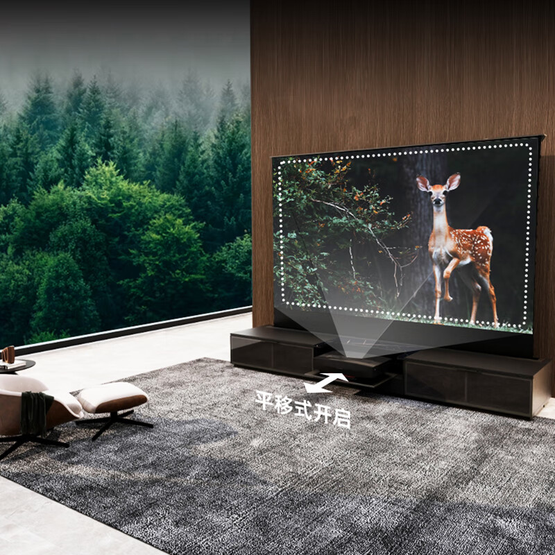 激光电视排名前十品牌：这10款画质清晰，超大屏，影院体验翻倍-图片5