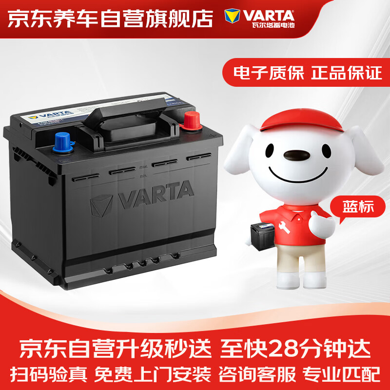 �߶��� ������ƿ���� 80D26L