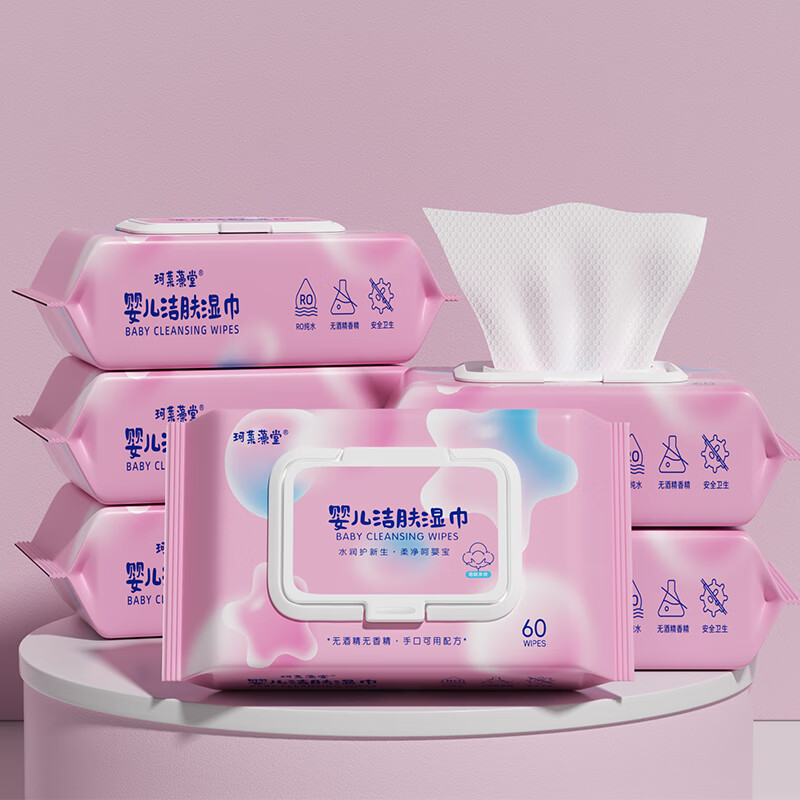 茅台王子酱香经典53度500ml 166元 - 86线报