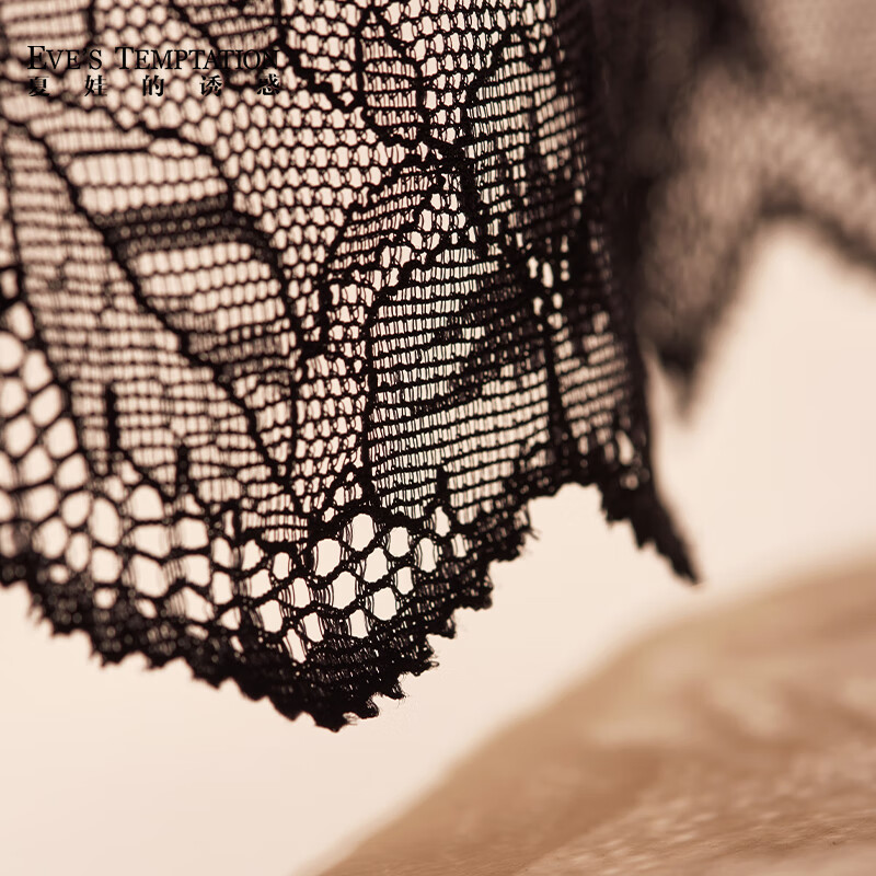 夏娃的诱惑性感蕾丝美背打底衫带胸垫免穿文胸美背吊带内搭外穿背心女 魅惑黑 2XL 推荐125-140斤