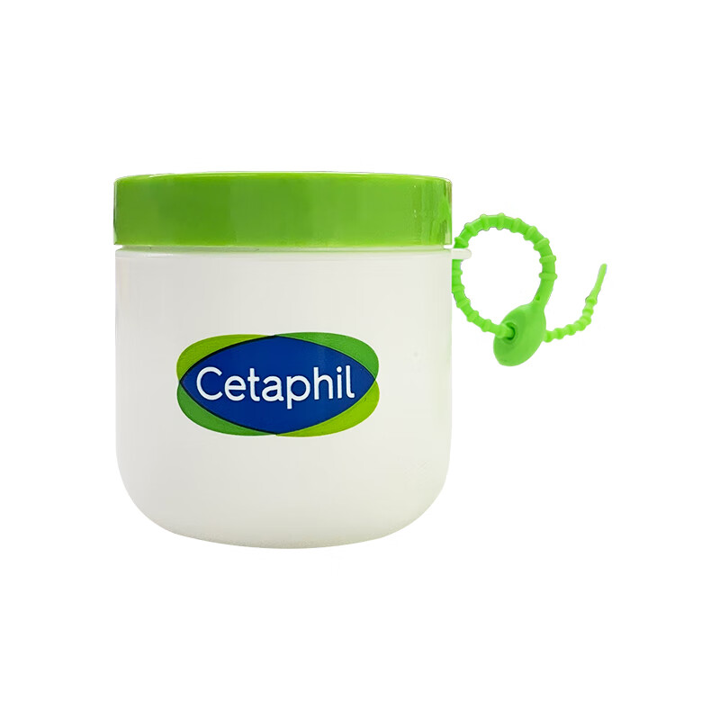 丝塔芙舒缓修护霜10ml 维稳敏感 保湿温和补水 护肤品敏感肌男女适用 迷你分装罐（仅罐子无料体）