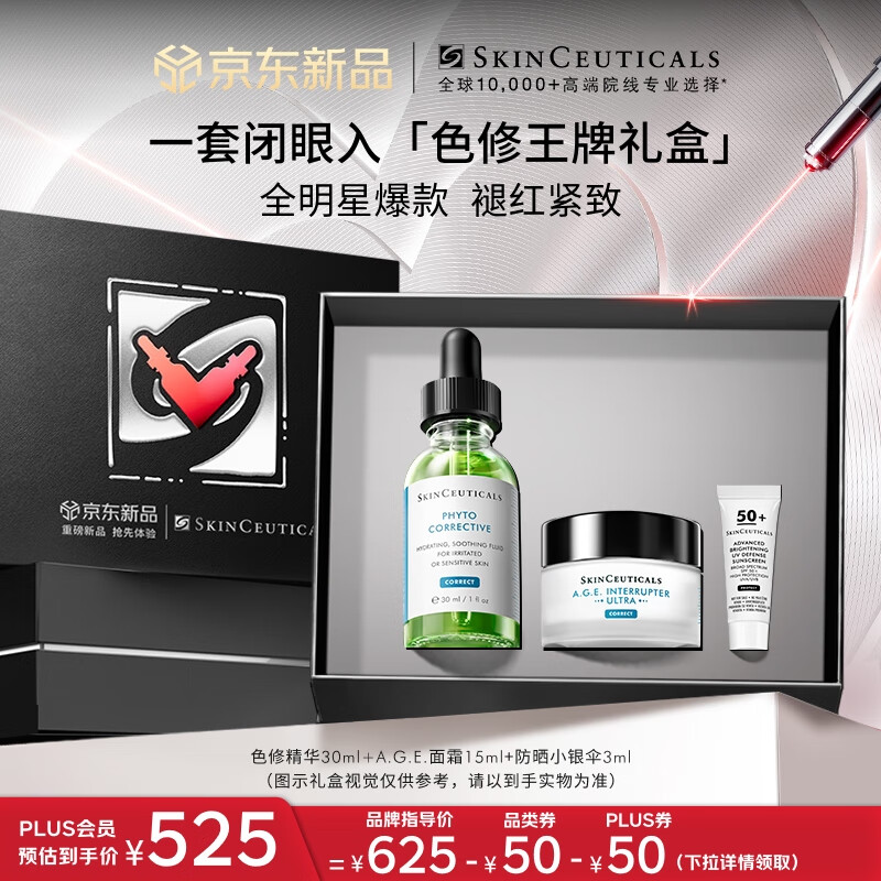 ������ɫ�޾���30ml����Ʒ����滺��ʪ���Ϸ�ɹ��Ϧ���������Լ��