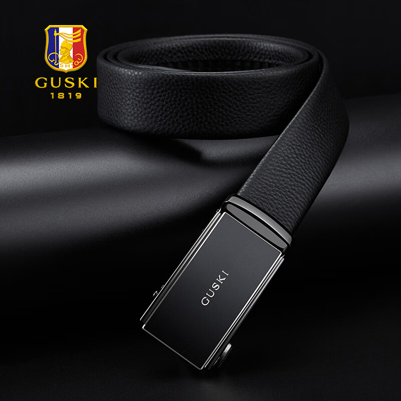 古士旗（GUSKI）法国品牌皮带男士真皮腰带牛皮自动扣高端礼盒生日礼物送男友 【专柜礼盒】枪色磨砂680066F 115cm -130cm随机长度(可修剪)