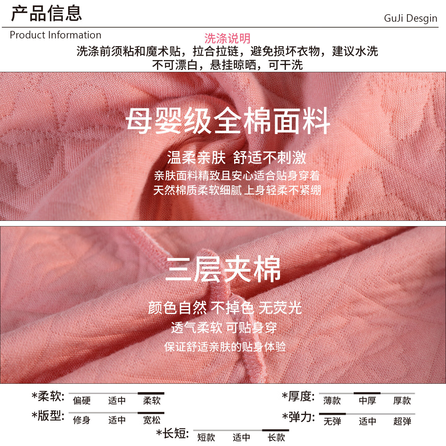 秋冬纯棉易穿脱护理服瘫痪卧床骨折病人睡衣术后衣服化疗康复夹棉 西柚粉【夹棉加厚】拉链-女/上衣 【微收口-胸开】全棉 2XL 180cm-190cm