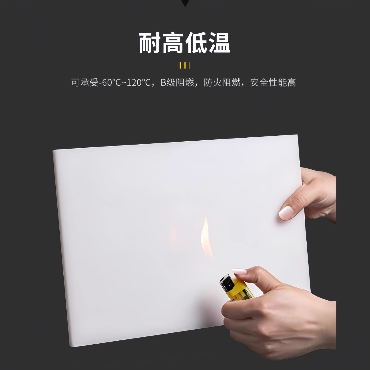 白色pp板材聚丙烯塑料硬板防水耐磨隔板猪肉台pe垫板尼龙板加工 800*600*20mm