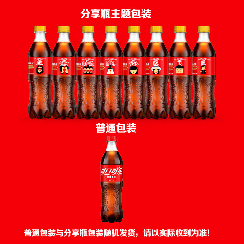 商品图片 5