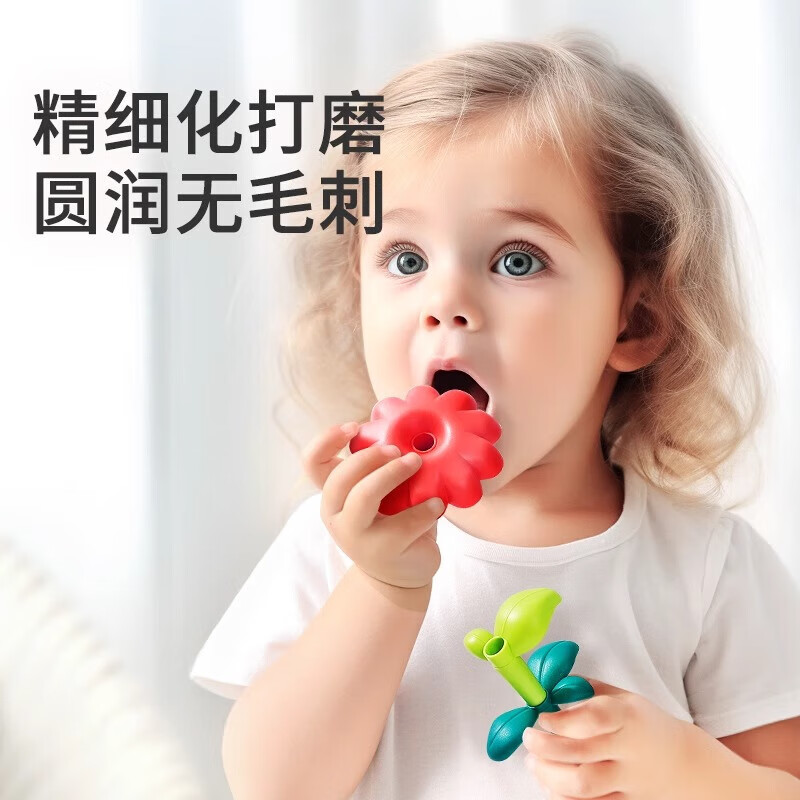 乐乐鱼（leleyu）拼装积木百变花园DIY插花大颗粒儿童玩具女男孩生日儿童礼物 【彩盒装】DIY积木花园（42片）