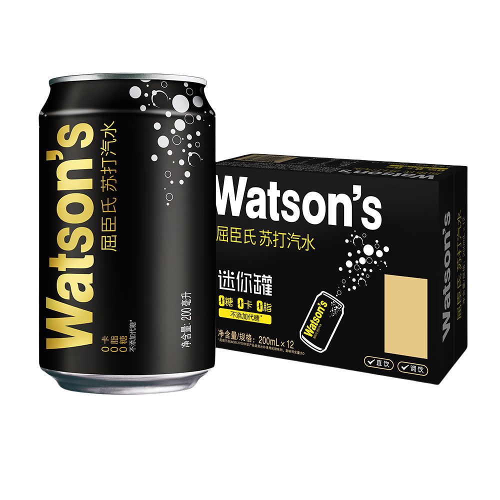 屈臣氏（Watsons）苏打水原味无糖mini罐0糖0卡0脂气泡水饮料便携200mL*12罐整箱