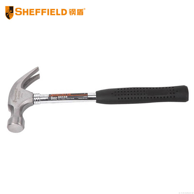 鋼盾S088008 高碳鋼羊角錘8oz錘子敲擊工具省力高硬度錘子 S088008 8OZ