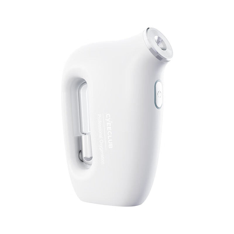 极萌大熨斗美容仪【3重抗衰】极速提拉舒缓面部懒人千元送女生生日礼物化妆镜大排灯学生神器价保双11 【热卖单品】定制水光仪