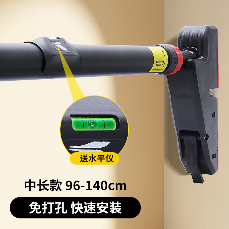 361㵥ͯϼý˶  ںг 99Ԫ