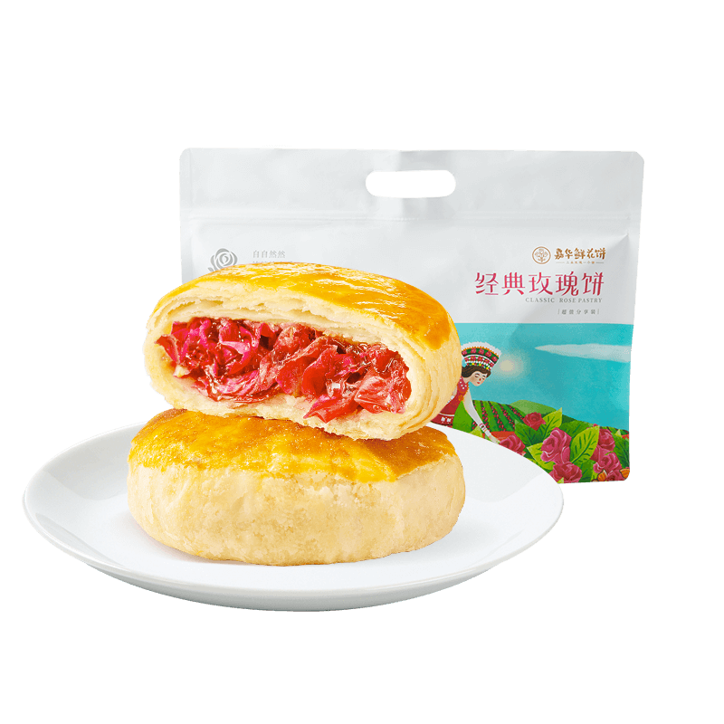 ���ڲ������λ��λ��ʻ���35g*20ö�����ز�õ�����ʳ��͸�㡾Դͷֱ�����ʡ�