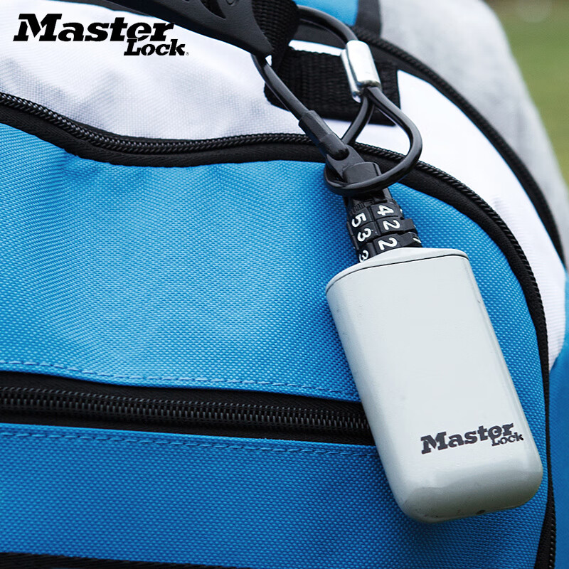 瑪斯特(Master Lock)瑪斯特迷你便攜式個性密碼鑰匙儲存盒鑰匙存放隨身攜帶密碼盒 固定密碼5408MCND