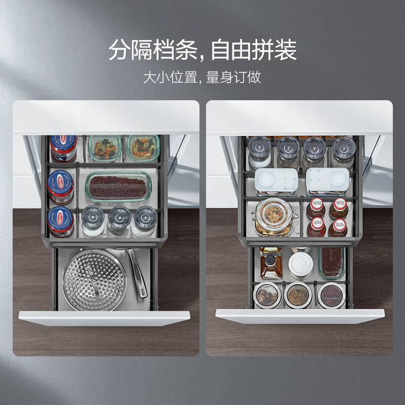 厨房拉篮哪个品牌好？2025年4款上榜品牌，选对提升下厨体验-图片1