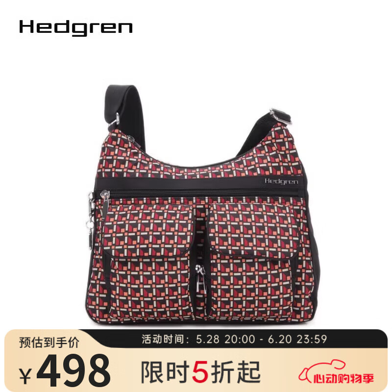 海格林Hedgren/海格林时尚斜挎包女士包印花单肩包多口袋防水布包HIC247 立体印花759 24*10*30CM