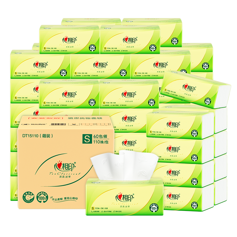 ڲplusԱ:ӡֽ ˿3110*60S*2127.21Ԫʣ63.6Ԫ/25.99Ԫп