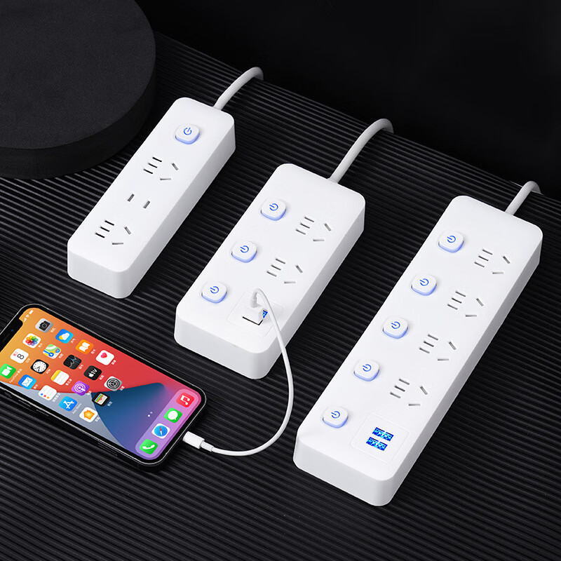 【优选】新国标家用插座插排长线usb排插带开关多功能多孔插板拖 小白-7孔【0.8米】 7孔