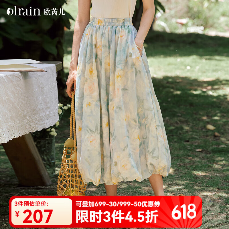 Olrain歐芮兒法式清新花色橡筋束腰花苞裙女夏季2025新款休閑裙子 花色 L 165/72A/L