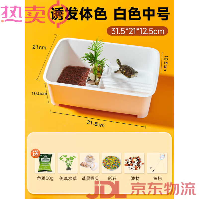 YEE�ڹ�״�ɹ̨������������ˮ½�׼����������ڹ귢ɫ�׹��� ��ɫ�к�����6����