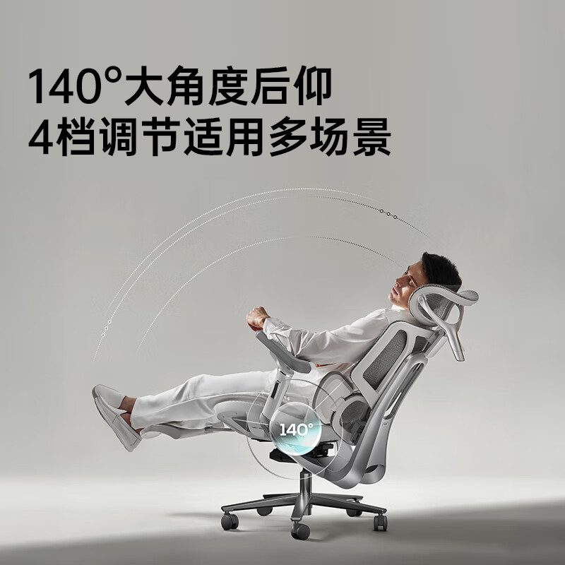 商品图片 10