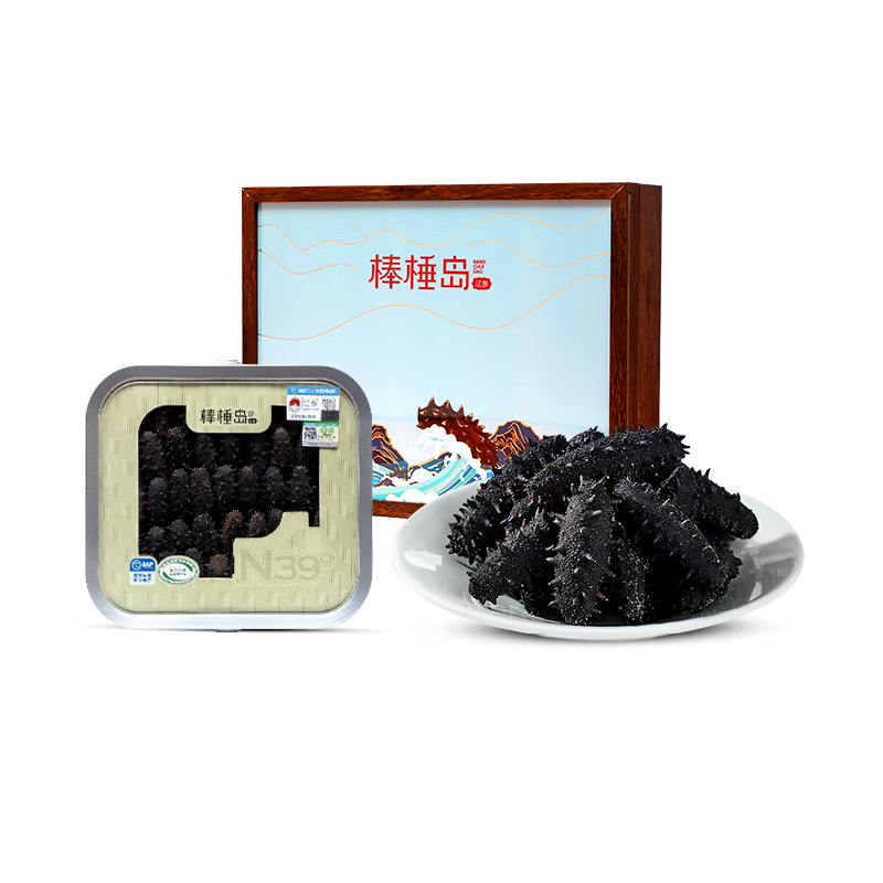 棒棰岛大连有机干海参400g 18%盐 高泡发底播辽参 木质礼盒干货礼品滋补 干海参 400g*1盒 100-120头