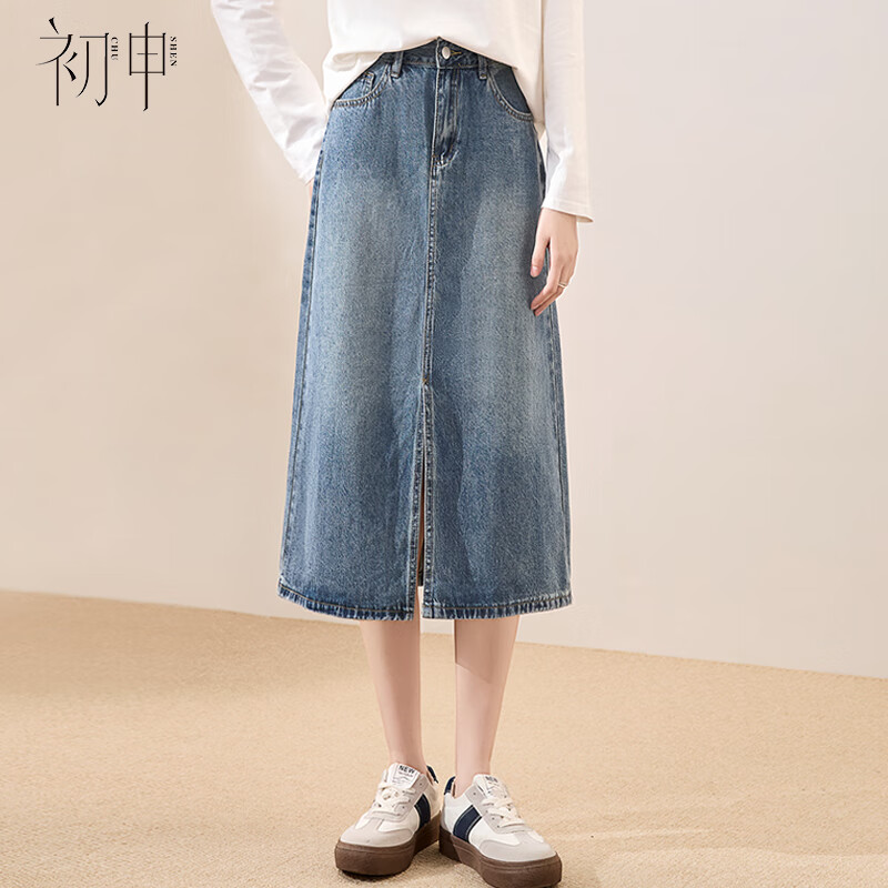 初申春秋牛仔半身裙女開叉中長款A(yù)字包臀裙 復(fù)古藍(lán) S _(80-95斤)