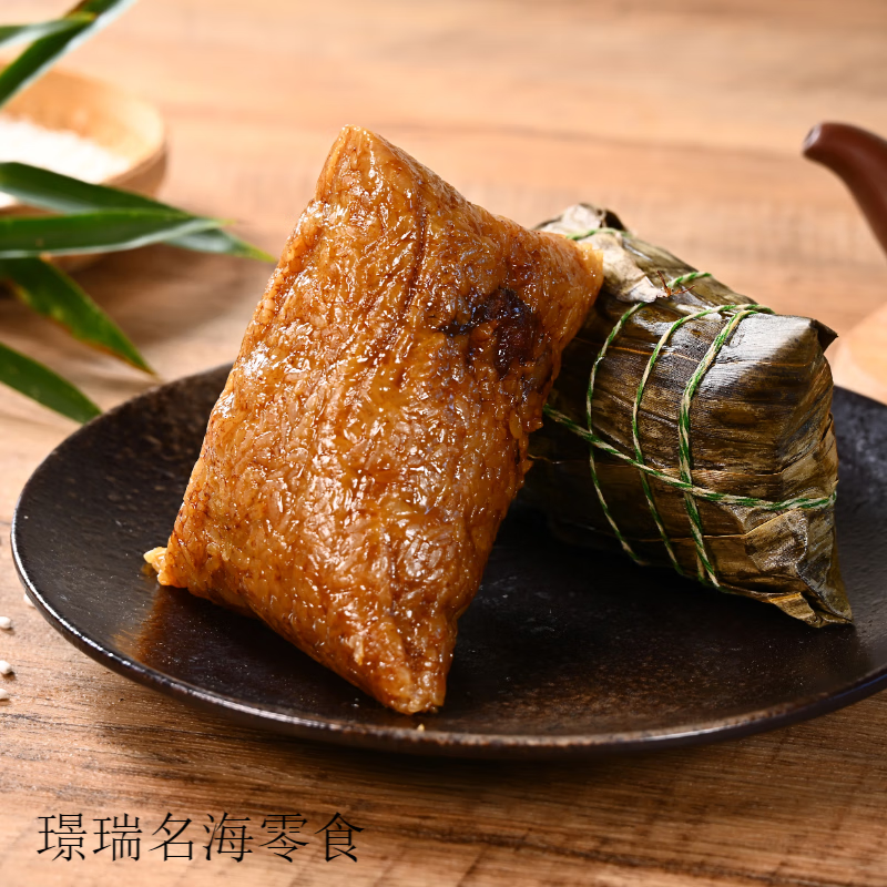维霆鲜肉粽子蛋黄肉粽豆沙甜粽嘉兴特产端午节粽子早餐速食 【限量1000份】140克*4只(2只肉+