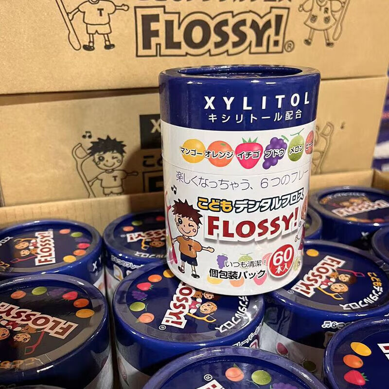 FLOSSY!FLOSSYFLOSSY兒童牙線果味獨立包裝寶寶超細專用牙線棒水果味獨立 1件 Flossy果味寶寶牙線60支