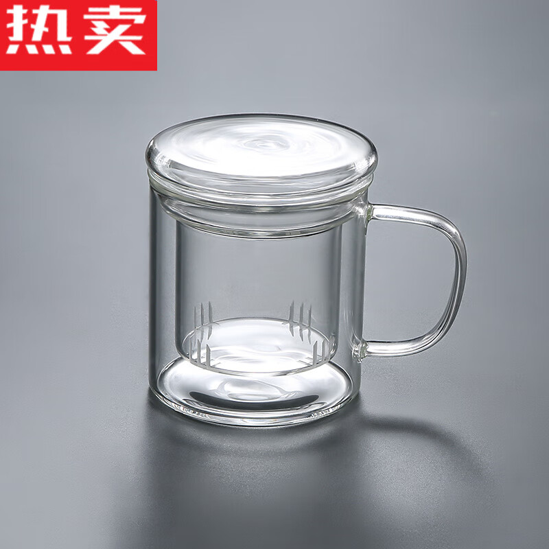 拓进德国进口品质茶杯玻璃杯家用茶水分离泡茶杯办公室高温带盖把手个 玻璃泡茶杯【350】
