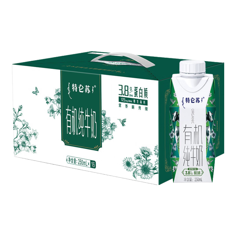 ���׵��������� �л���ţ�� �λø� 250ml 16�� 59.89Ԫ(����ȯ�����׹�)