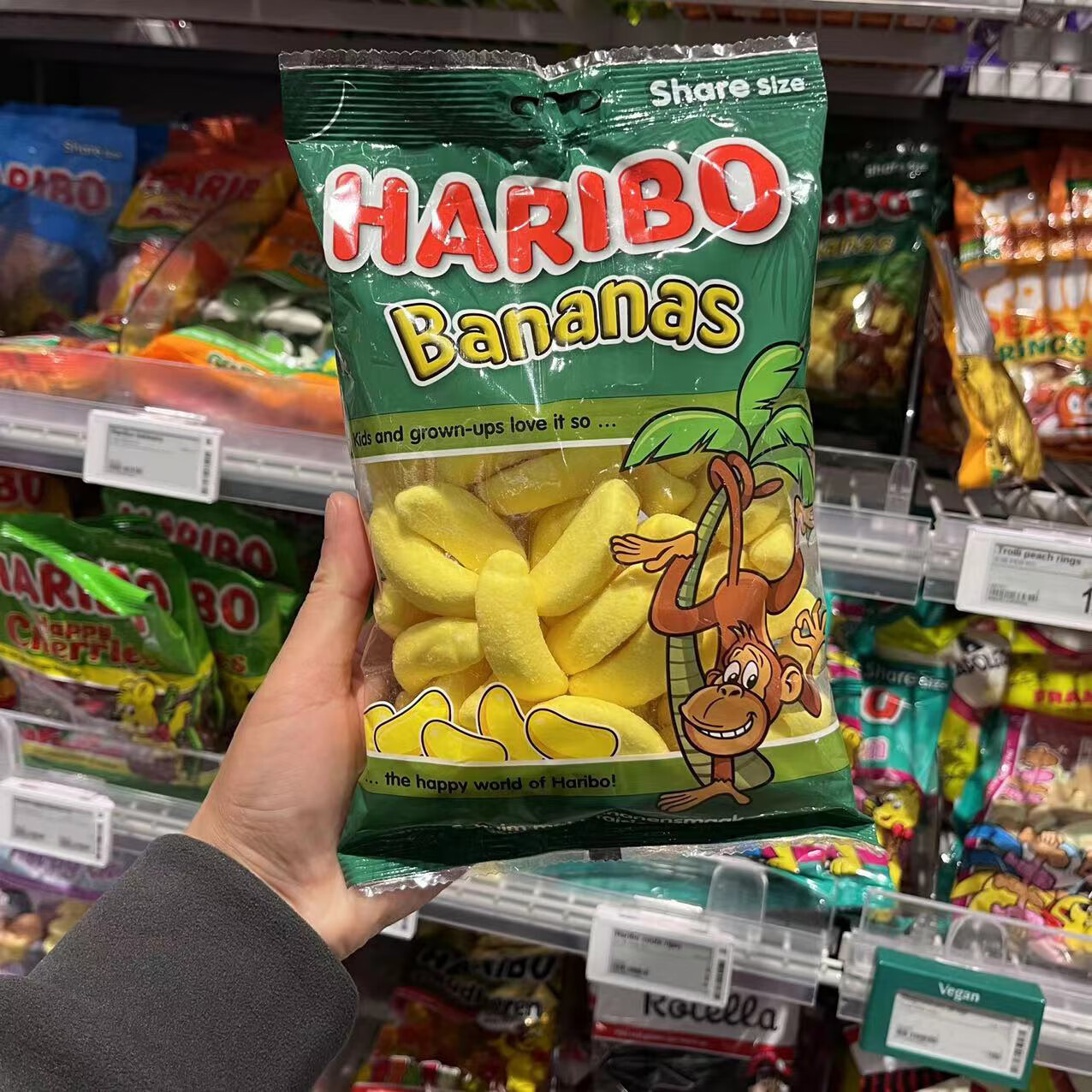 哈瑞宝现货荷HARIBO脆皮草莓棉花糖香蕉糖泡沫糖松软酸甜糖果美味 香蕉脆皮棉花糖240g