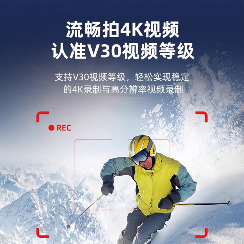 朝上内存卡适用于富士/佳能/尼康/索尼/松下单反微单数码相机SD卡高速100mb单反相机专用sd高速 256G 相机专用高速内存卡(赠送读卡器) SD卡(单卡)+读卡器