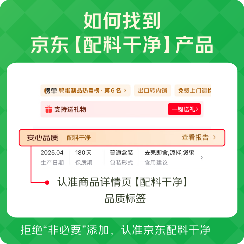 悠诗诗(UCC)117 冻干咖啡粉90g 速溶黑咖啡胖东来同款