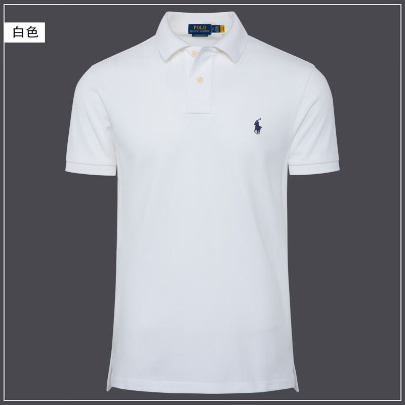 LAUREN BY RALPH LAUREN拉夫劳伦Ralph Lauren男短袖polo衫纯棉T恤翻领休闲小马标刺绣上 白色 XL 适合185-205斤