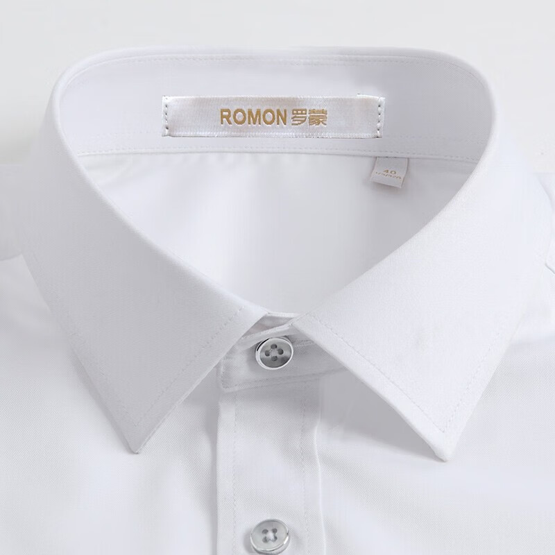 罗蒙(ROMON)长袖衬衫男秋季新款休闲百搭衬衣男中青年男士时尚上衣 深蓝 40