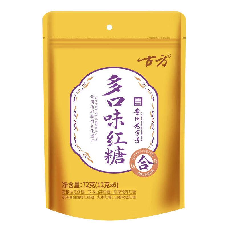 �ŷ����ζ����72g ����ɽҩ������ɽ�õ������������ ��������� 2.65Ԫ