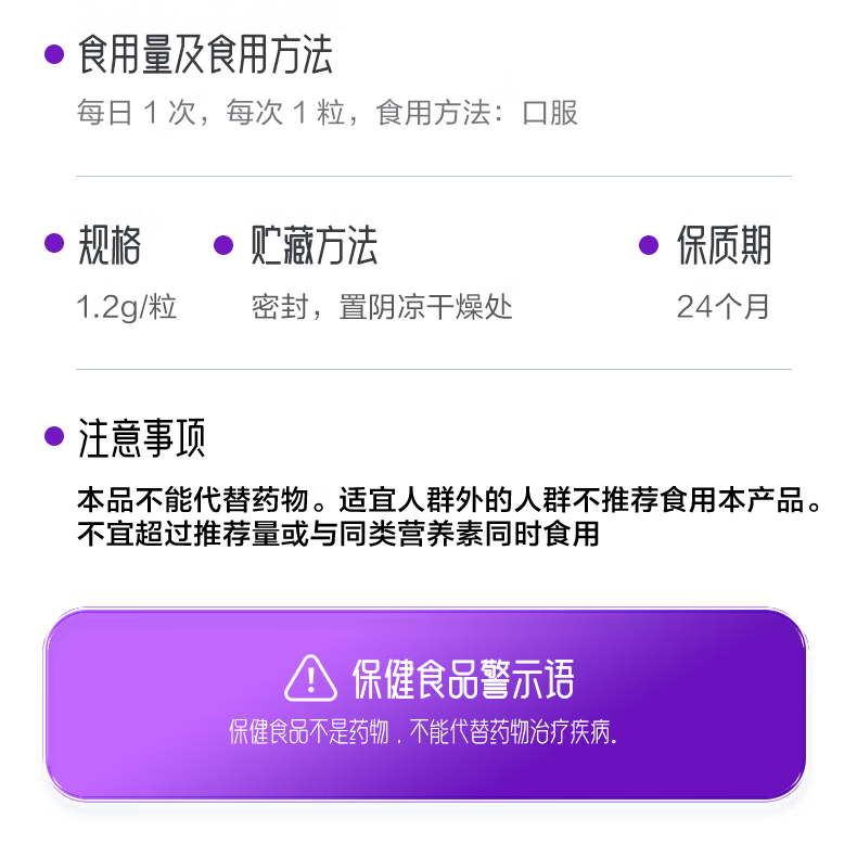 21金维他康麦佳钙维生素d软胶囊液体钙中老年男女士成人儿童青少年补钙 【钜惠装】21金维他液体钙180粒-到手3瓶