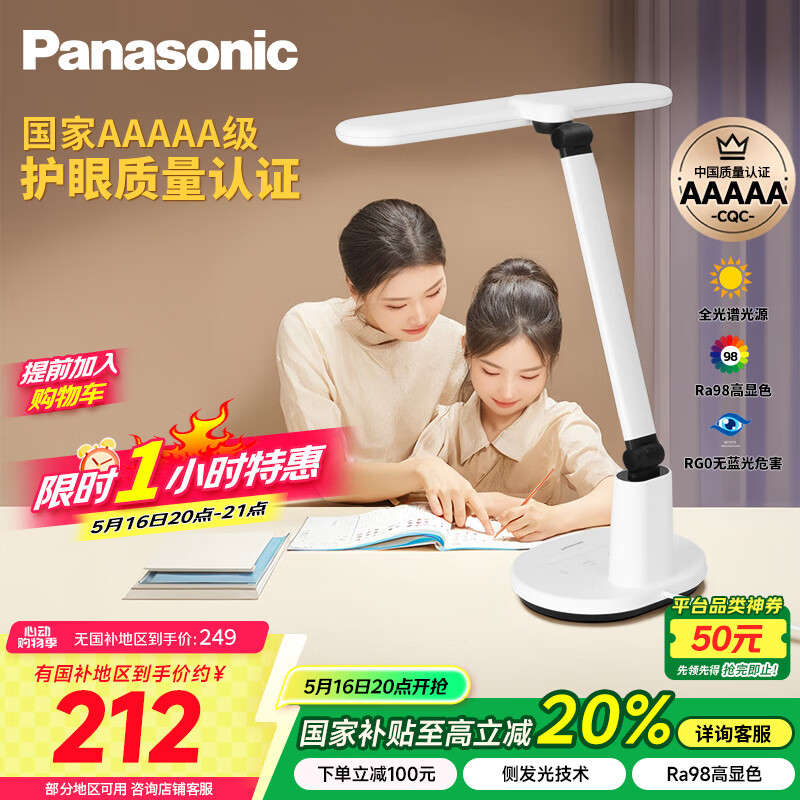 ���� ����̨��